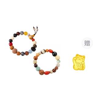 ZHOUBAIFU Bodhi Root Beaded Bracelets Unisex