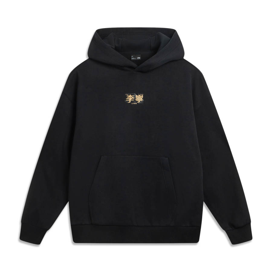 Li-Ning Li Ning Sports Life Collection Casual Fashion Versatile Fleece Lined Thermal Antibacterial Anti Static Hooded Couple