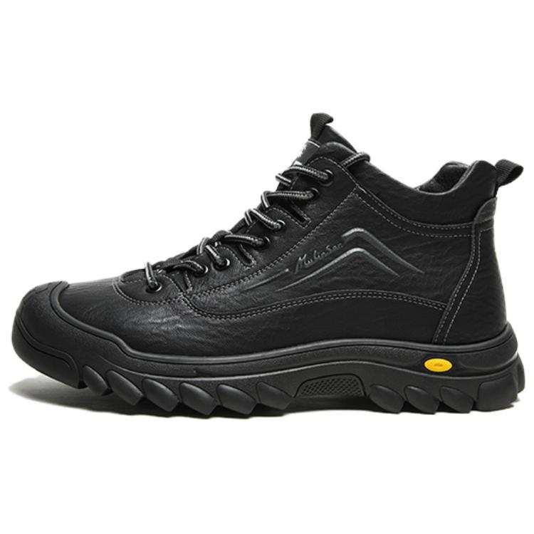 Mulinsen Work Boots Men's High Top Black/Gray