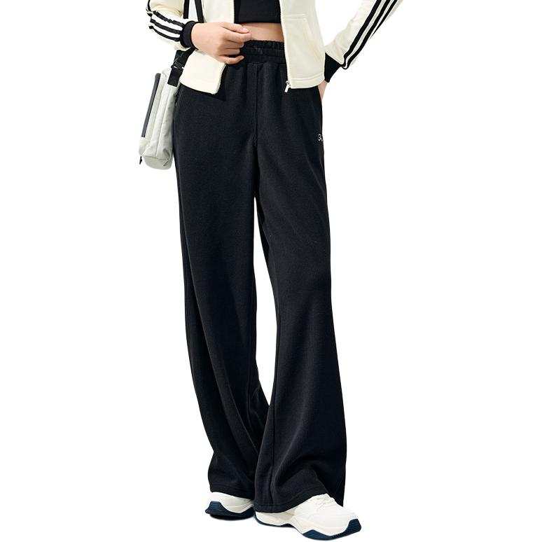361° 361° Knitted Sweatpants Women's