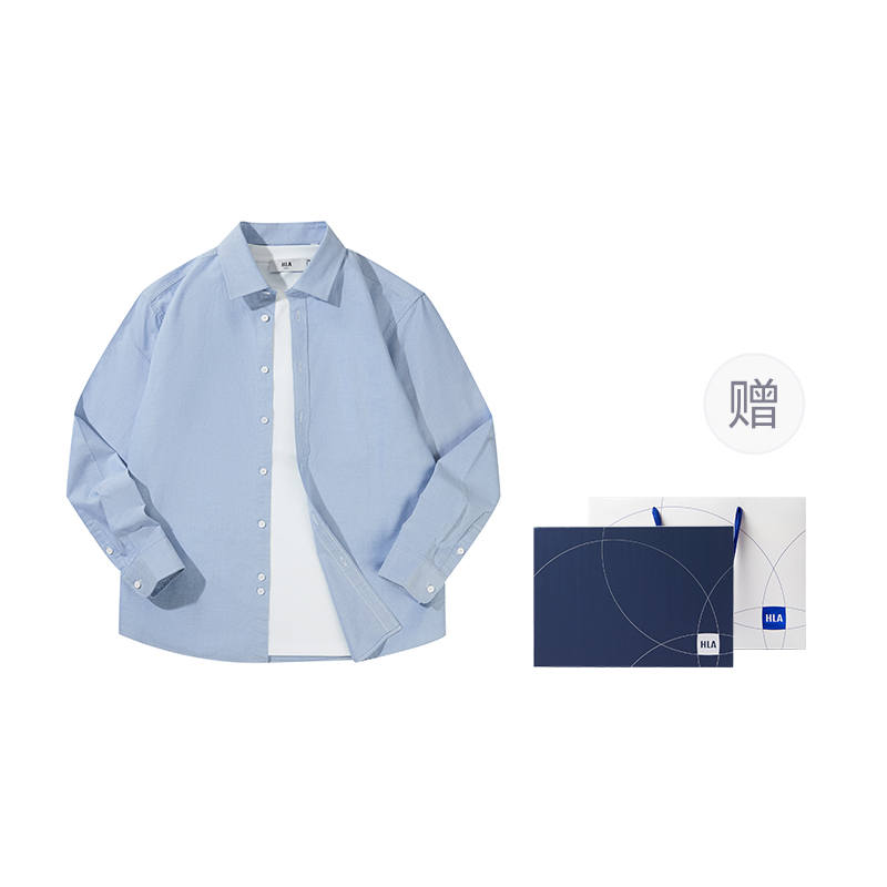HLA Shirt Men's Gift Box Set Included