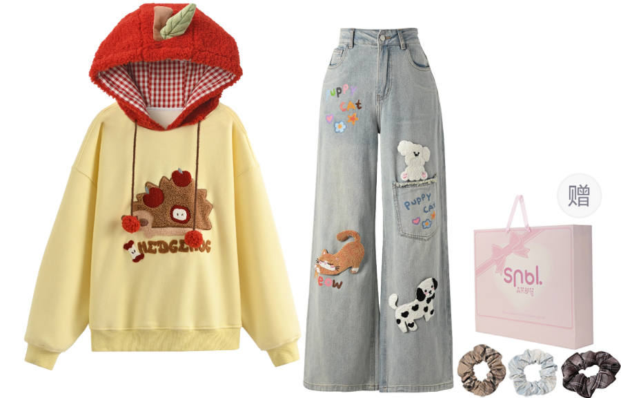 SNBL Casual Suits Women's Hooded Moderate