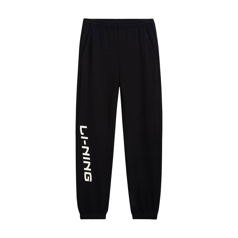 Li-Ning Li Ning Knitted Sweatpants Teenagers
