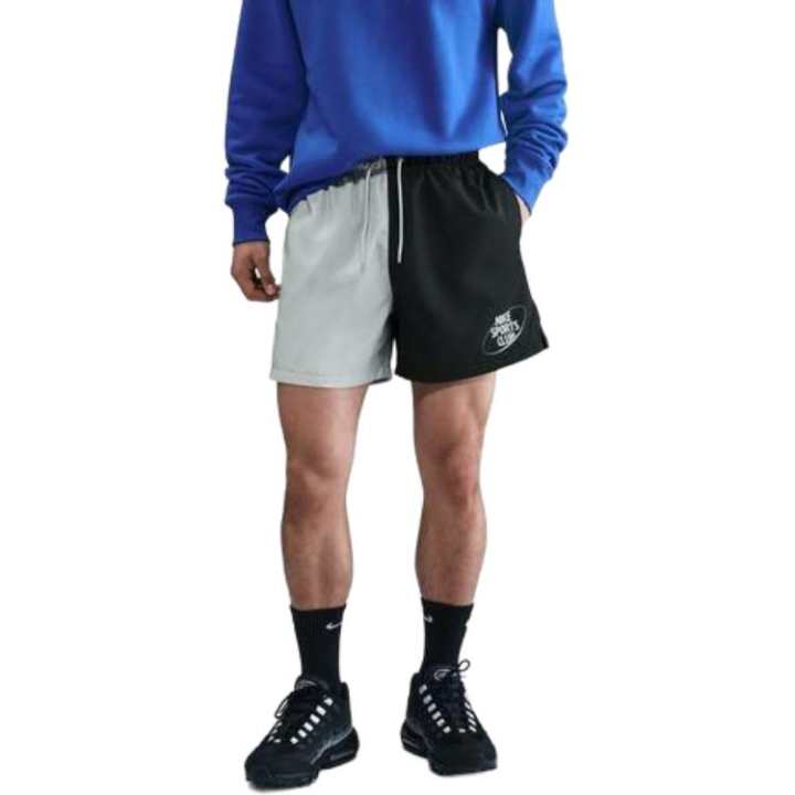 Nike Nike Clothing Casual Shorts Men's Multicolor