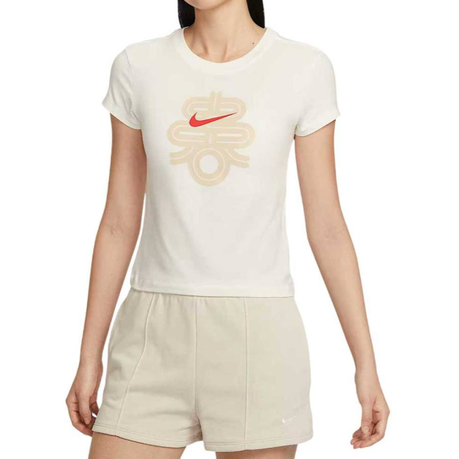 Nike Nike Sportswear Regular T Shirt Women's
