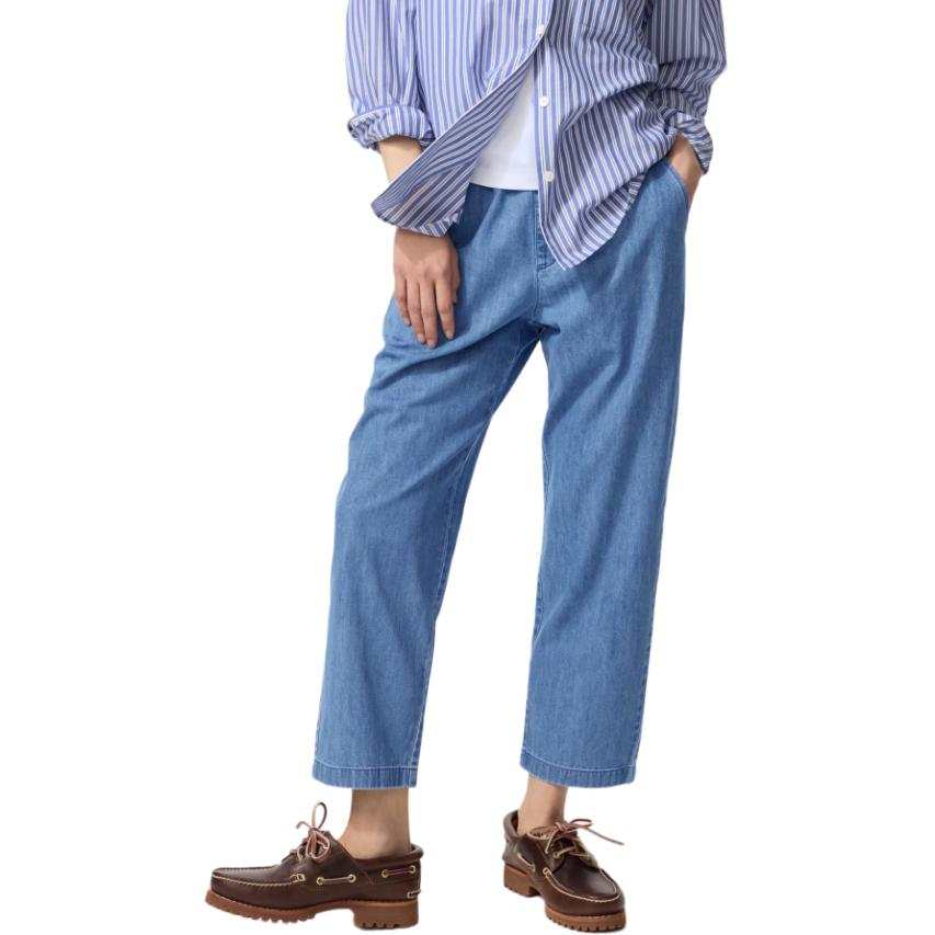 UNIQLO Jeans Women's Royal Blue Moderate Tapered Pants