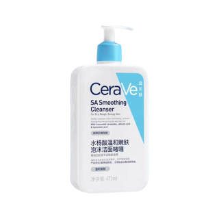 CeraVe Salicylic Acid Cleanser Acne Fighting Facial Cleanser Exfoliating Oil Control Cleaning