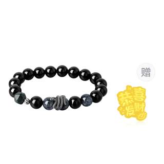 Lao Feng Xiang Obsidian Beaded Bracelets Men's