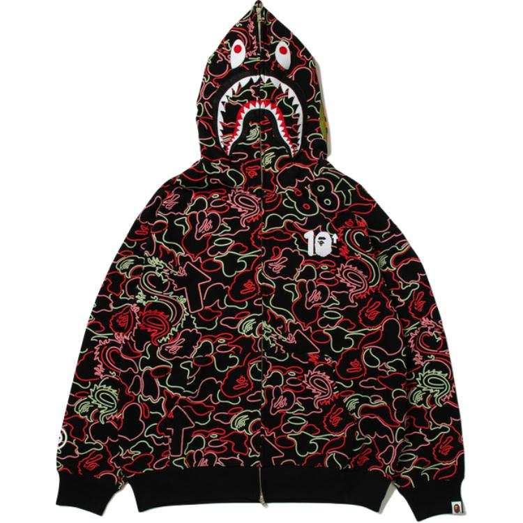 A BATHING APE A BATHING APE x 88RISING Sweatshirt Men's