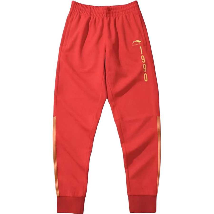 Li-Ning Li Ning Knitted Sweatpants Unisex Bull Red