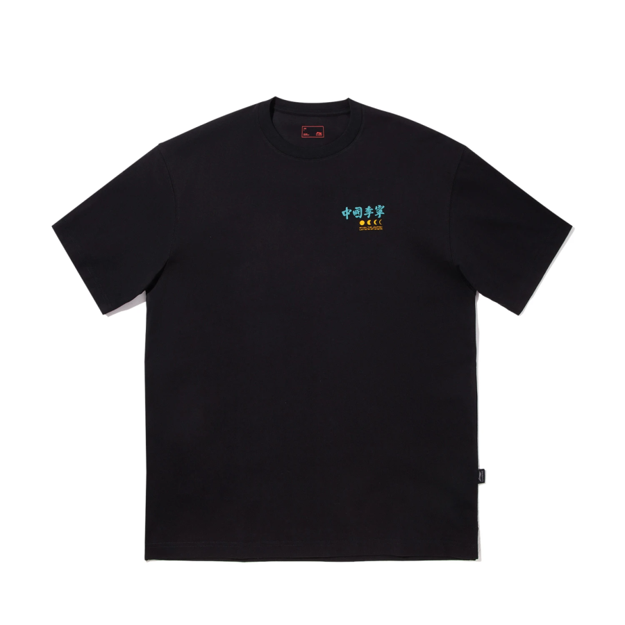 Li-Ning Li Ning T Shirts Men's Black Crew Neck Moderate Straight Fit