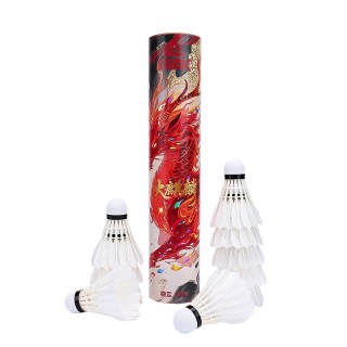 PEAK Duck Feather Shuttlecock 10 Pack Duck Feather Shuttlecocks