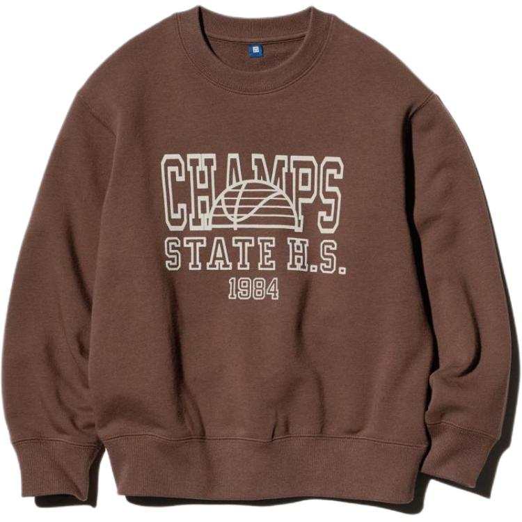 UNIQLO Sweatshirt Dark Brown Kids'