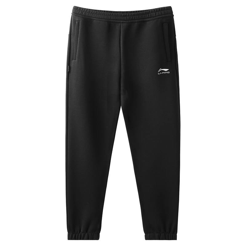 Li-Ning Li Ning Knitted Sweatpants Men's