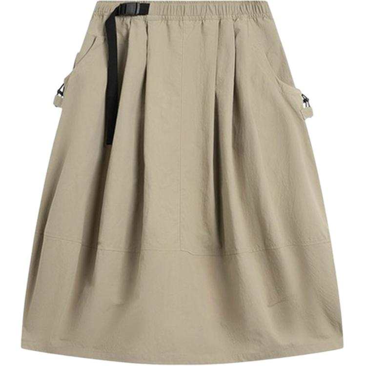 Li-Ning Li Ning Casual Long Skirt Women's