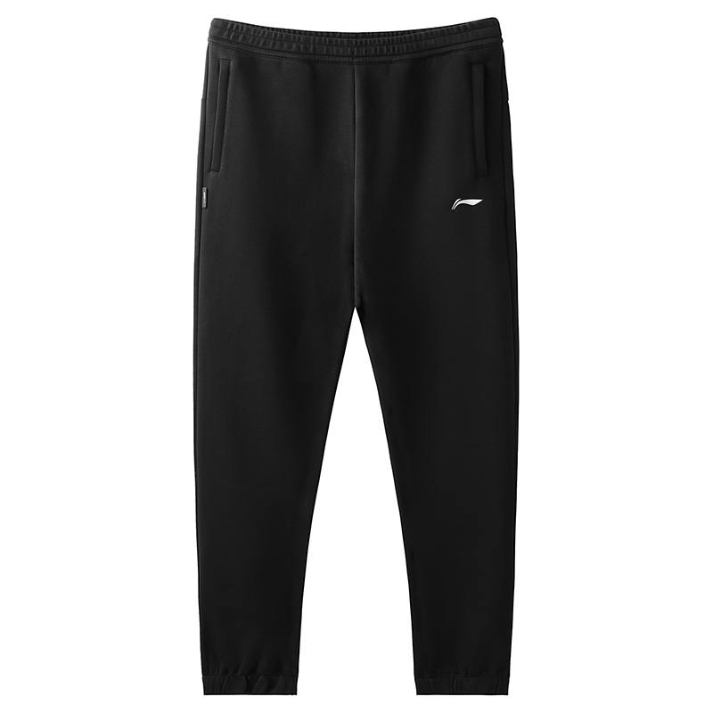 Li-Ning Li Ning Knitted Sweatpants Men's