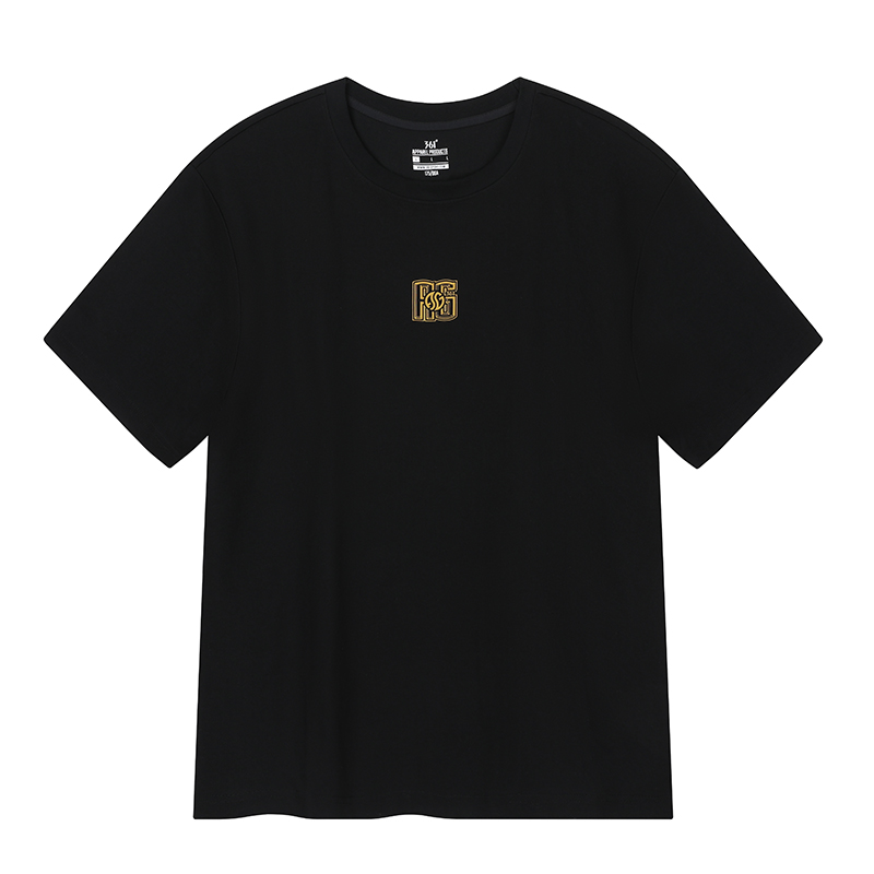 361° Basketball Collection T Shirt Men's