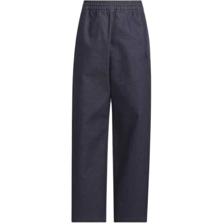 Adidas Adidas Kids Pants