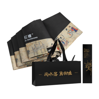 RABBITUU Umbrellas