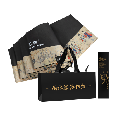 RABBITUU Umbrellas