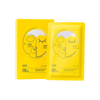 SDX Chamomile Soothing Forehead Patches Facial Masks Wrinkle Reducing, Tightening, Moisturizing, And Nourishing