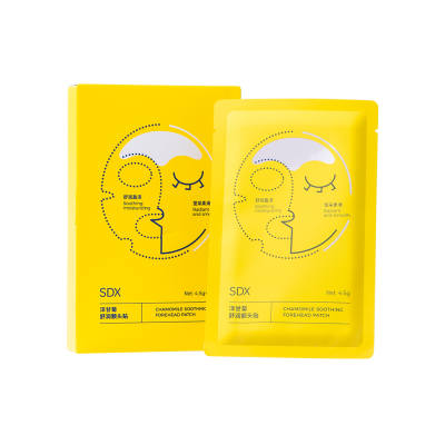 SDX Chamomile Soothing Forehead Patches Facial Masks Wrinkle Reducing, Tightening, Moisturizing, And Nourishing