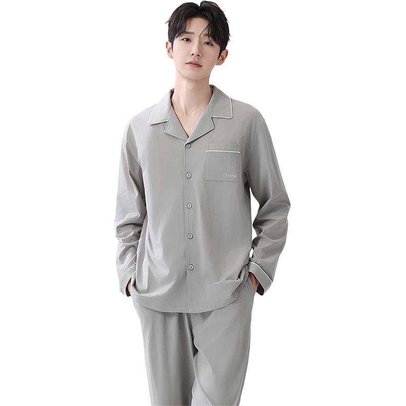 MIIOW MIIOW Pajama Set Men's Single Pack