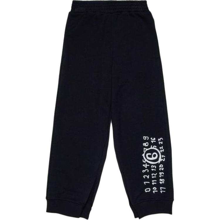 MM6 Maison Margiela Knitted Sweatpants Kids'