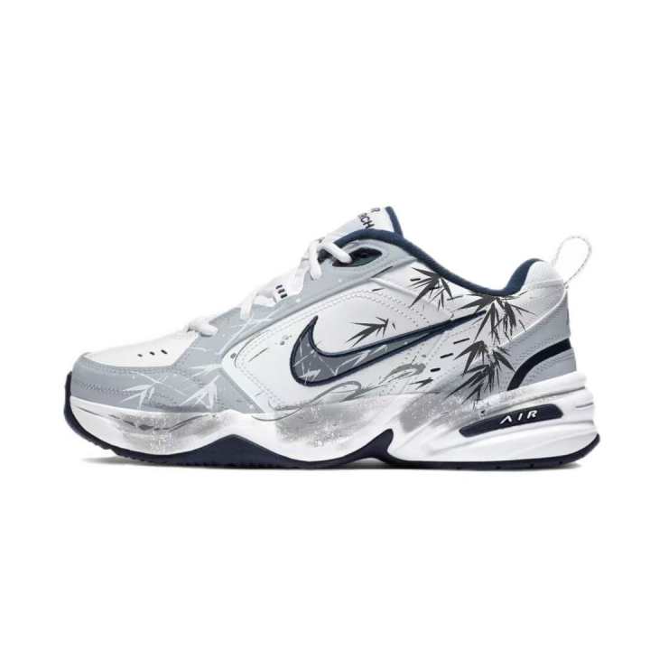 Nike Nike Air Monarch 4 Ink Wash Bamboo Grove Abrasion Resistant Low top Chunky Sneakers Unisex White