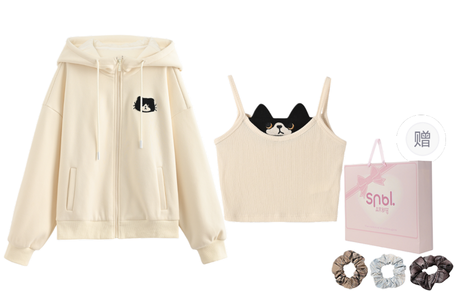 SNBL Casual Suits Women's Hooded Moderate