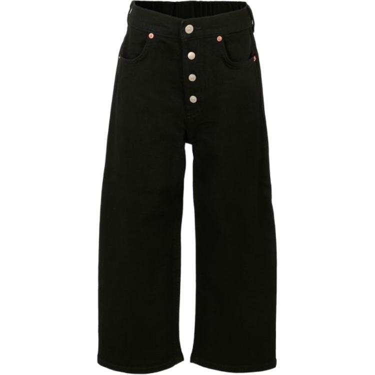 MM6 Maison Margiela Jeans Kids'