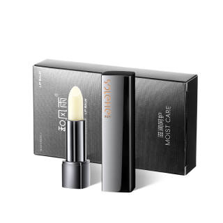 SOLEHE HEFENGYU Lip Color Nourishing Lip Balms