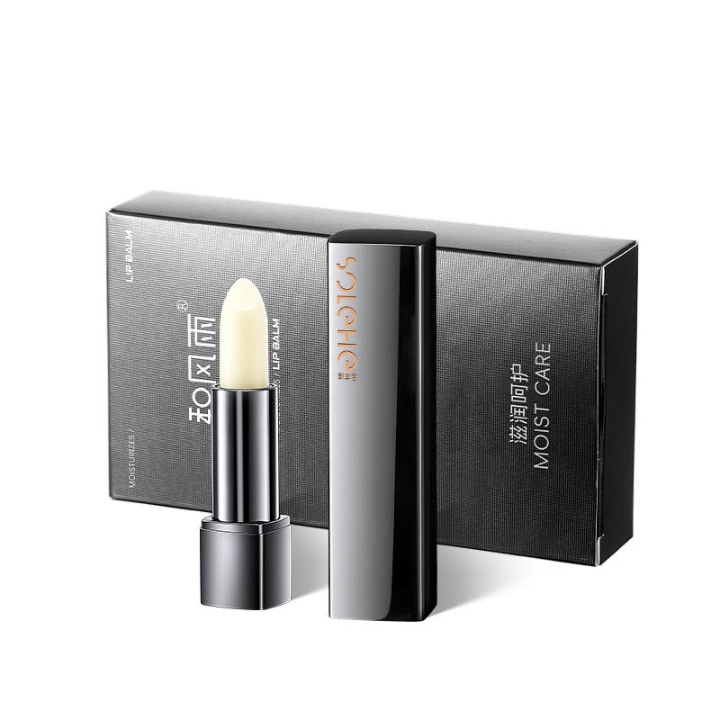 SOLEHE HEFENGYU Lip Color Nourishing Lip Balms