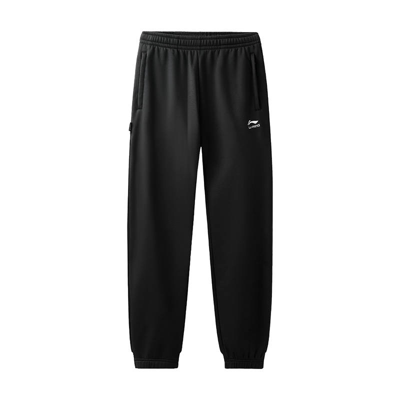 Li-Ning Li Ning Knitted Sweatpants Men's