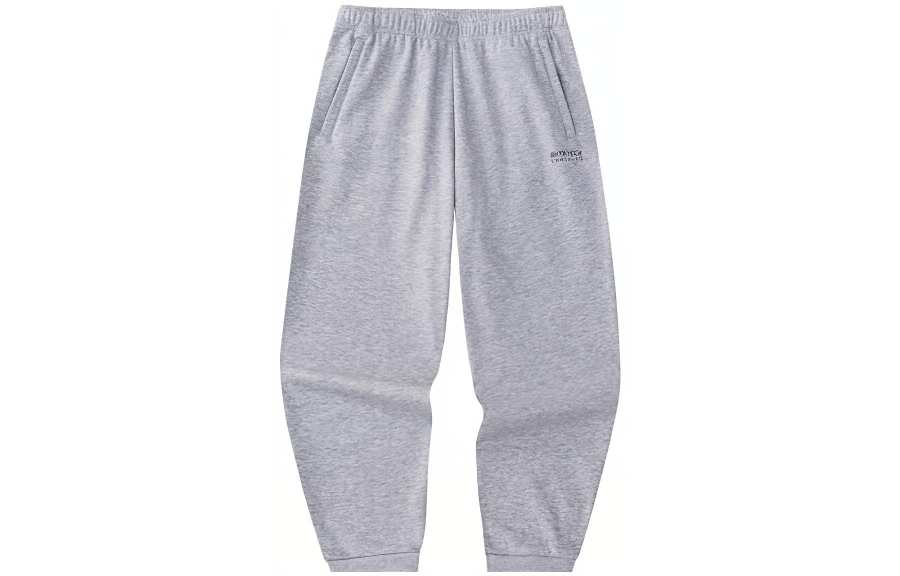 Anta Variety Training Collection Knitted Sweatpants Men's