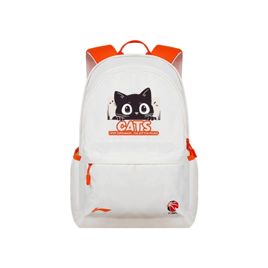 Li-Ning Li Ning Polyester Backpack Regular Unisex White Orange