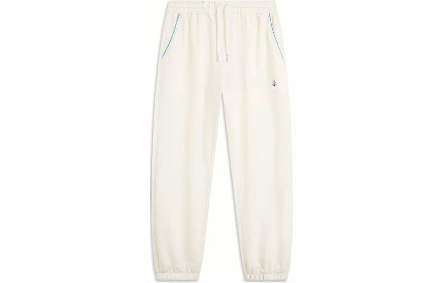 Li-Ning Li Ning Sports Trendy Collection Knitted Sweatpants Women's Ivory