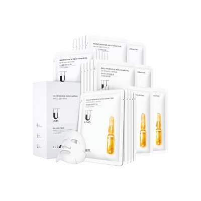 UNES Niacinamide Anti Dullness Brightening Facial Masks Hydrating Antioxidant Anti Glycation 20 Pcs/Box
