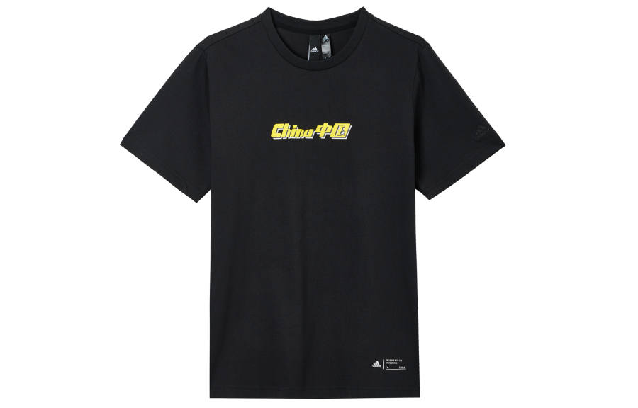 Adidas Adidas Drop Shoulder Sleeve T-Shirt Men's Black