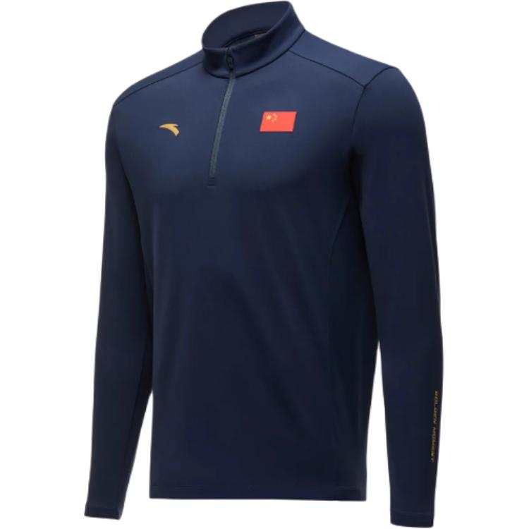 Anta All weather Sweatshirt Unisex