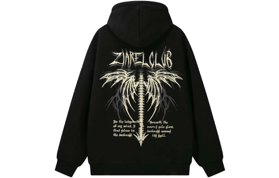 ZIAREL Sweatshirts Unisex Hooded Moderate Heavyweight