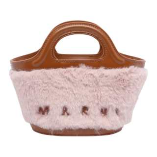 MARNI TROPICALIA Polyester Shoulder Bag, Crossbody Bag, Handbag Small Women's Pink