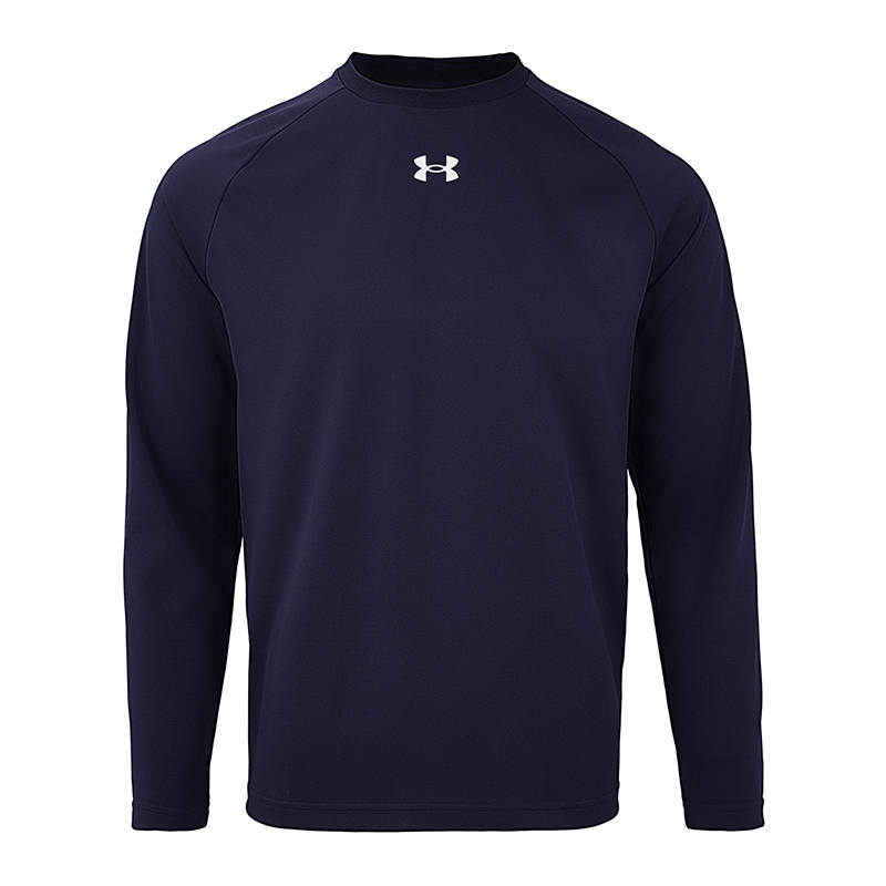 Under Armour Under Armour Under Armour Sweatshirt Unisex