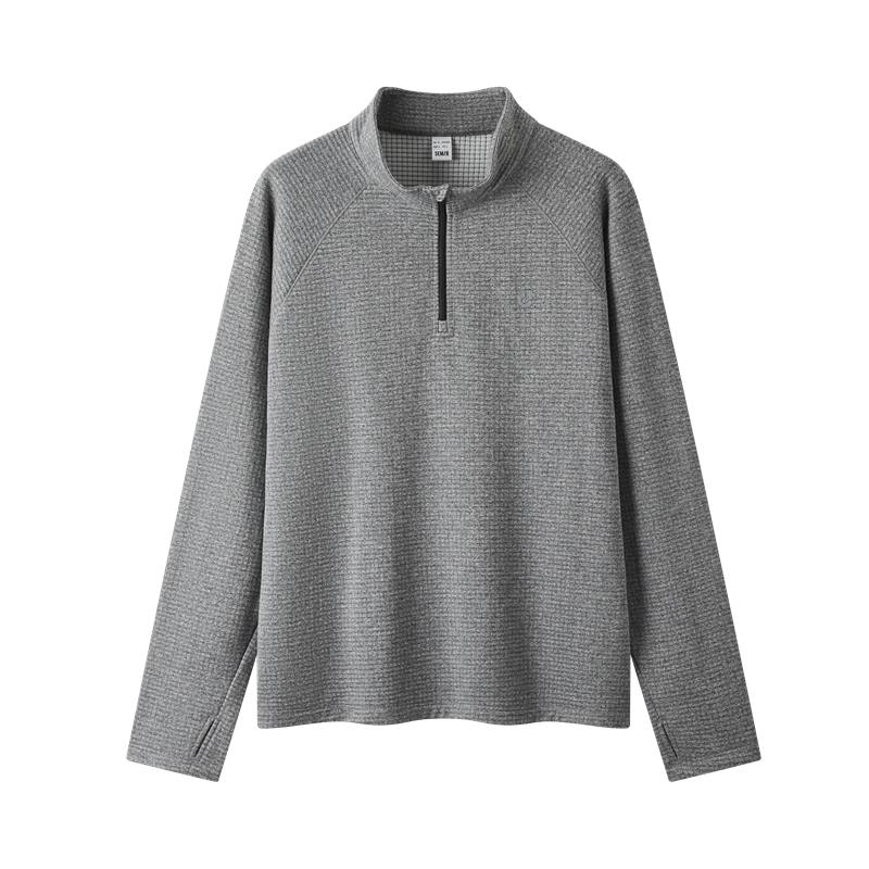 Semir Long Sleeved T Shirt Men's