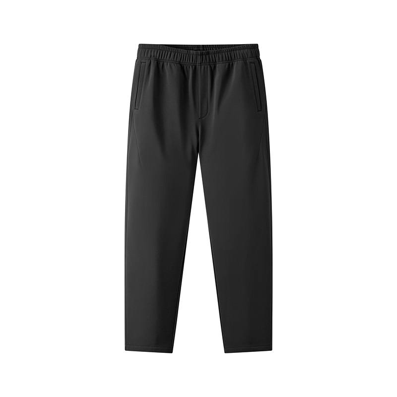 Semir Casual Pants Men's Moderate Straight Fit Pants