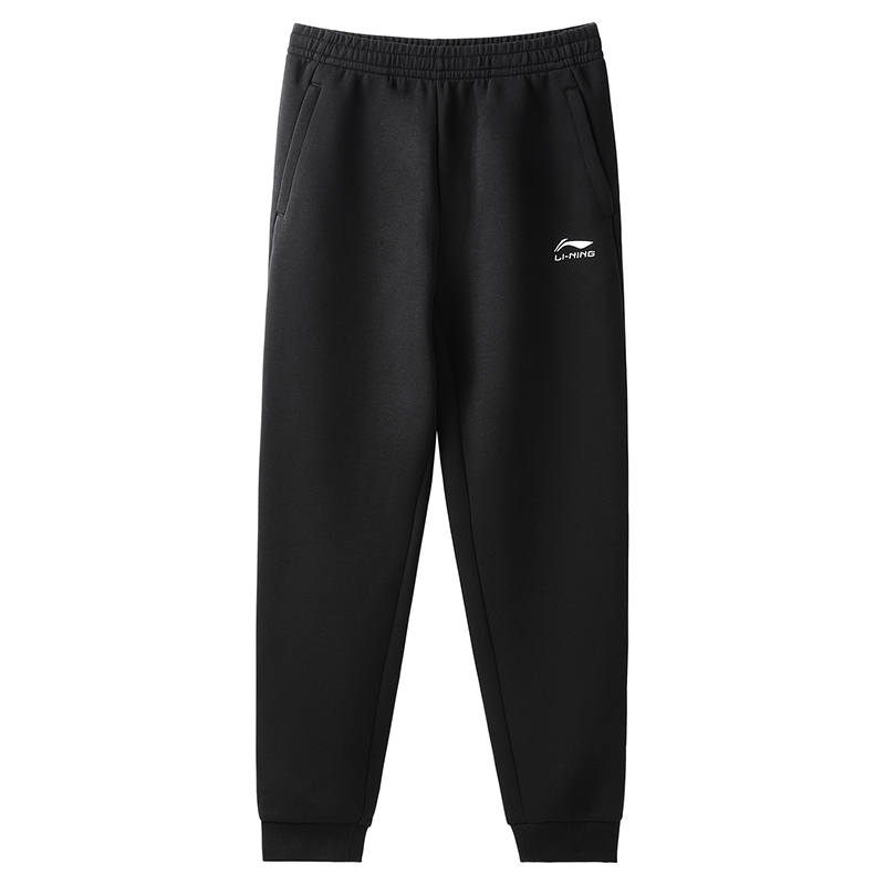 Li-Ning Li Ning Knitted Sweatpants Women's