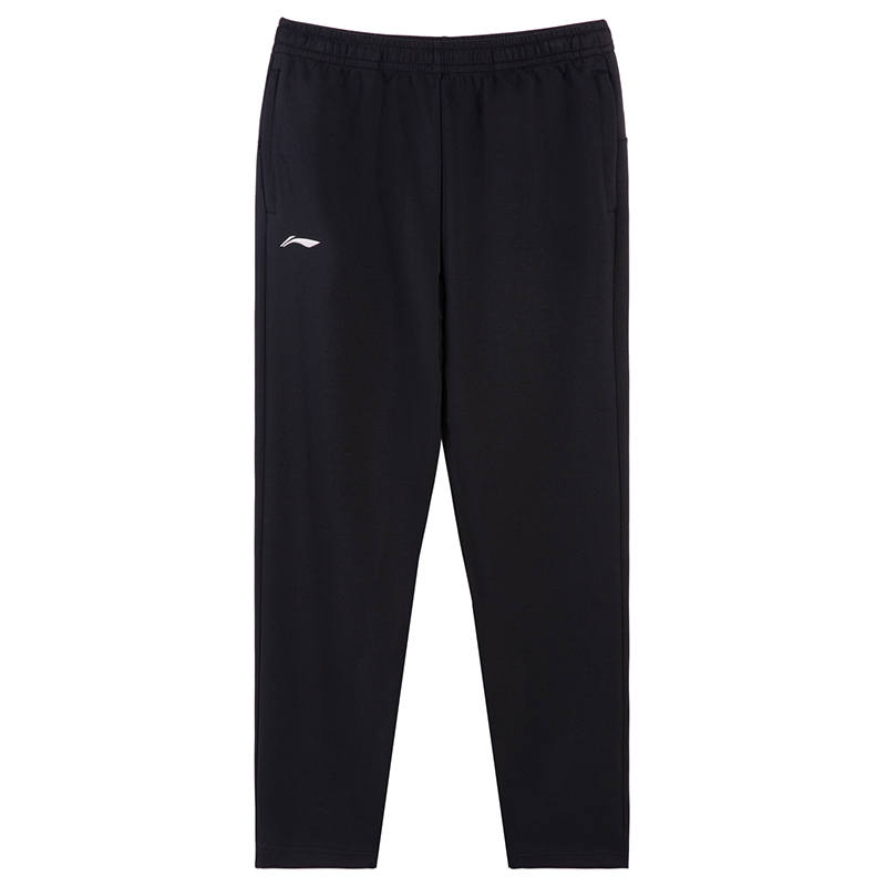 Li-Ning Li Ning Knitted Sweatpants Unisex