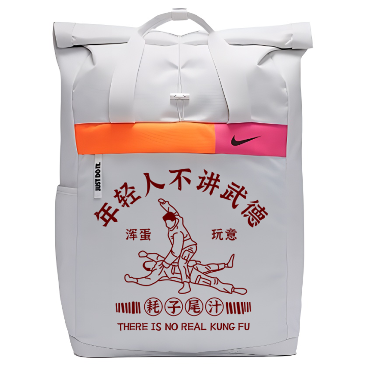 Nike Nike Fabric Backpack Unisex White