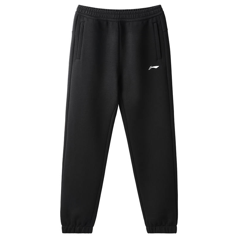Li-Ning Li Ning Knitted Sweatpants Women's