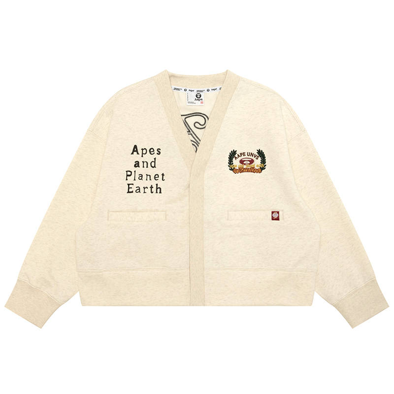 Aape Aape logo-embroidered cardigan